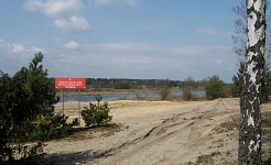 Europejski Dzień Obszarów Natura 2000 – 21.05.2025